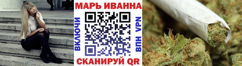 Меф Дубна