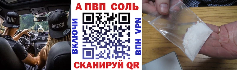Где купить наркоту Дубна СК  Амфетамин  Cocaine  мега онион  Мефедрон 