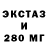 ГЕРОИН гречка Fox FoxOx