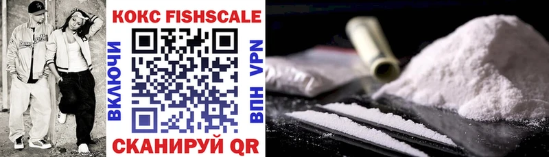 KRAKEN ссылки  Дубна  Cocaine VHQ 