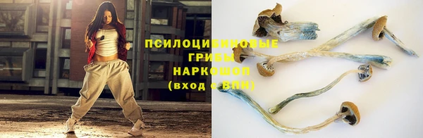 героин Алексеевка