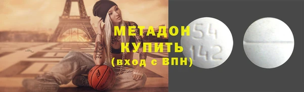 кокаин премиум Алзамай