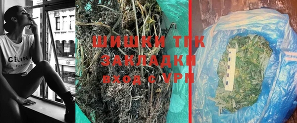 мескалин Абдулино