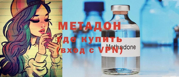 мет Алексин